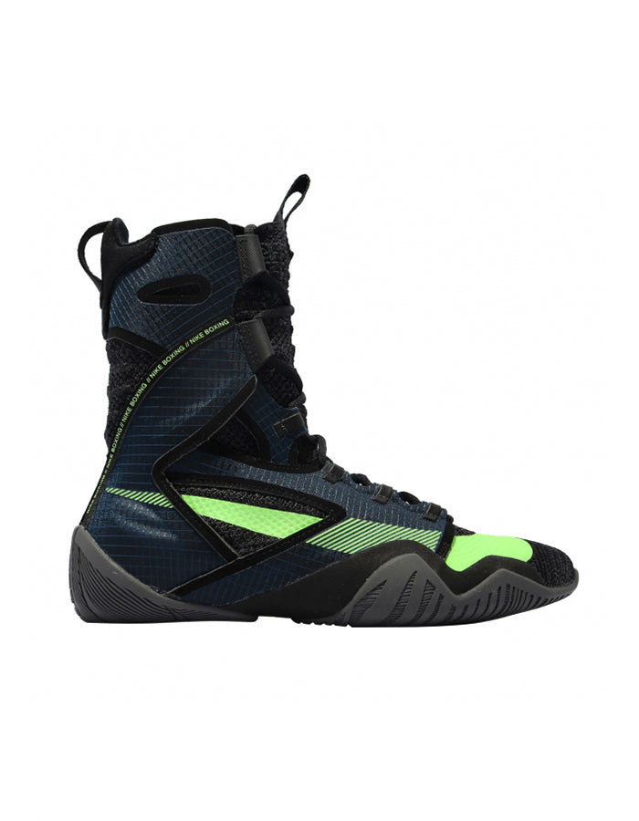 Chaussure de boxe Nike Hyper KO 2 - Plusieurs couleurs