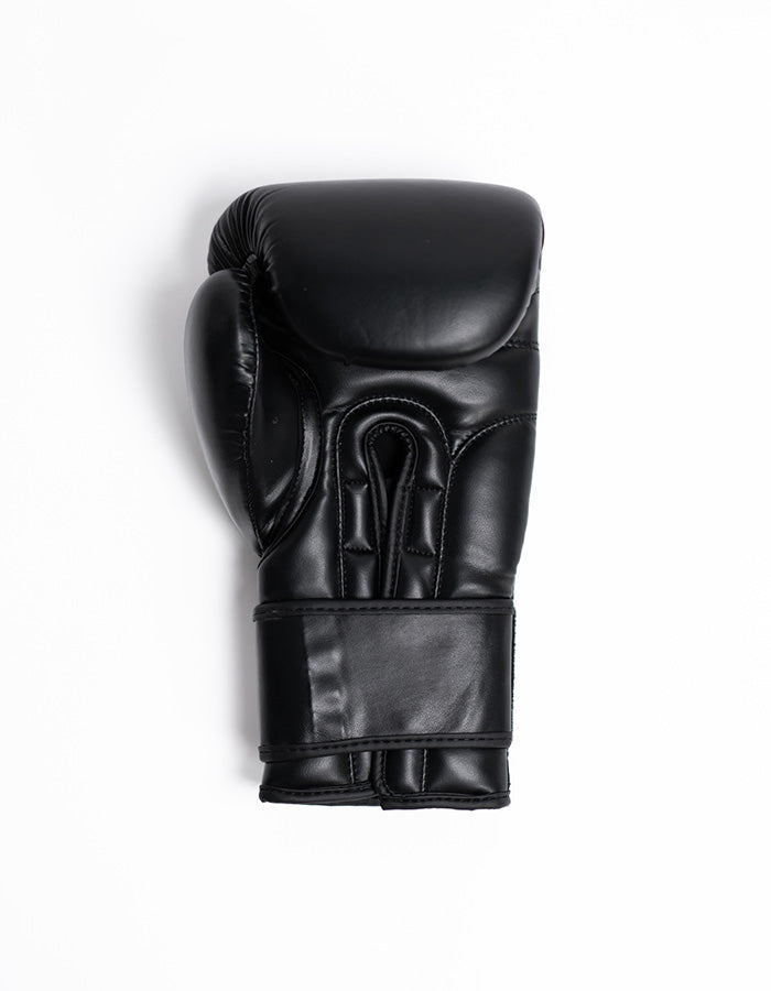 Gants de boxe Superare Finisher
