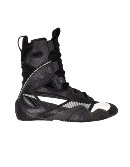 Chaussure de boxe Nike Hyper KO 2 - Neuve - Plusieurs couleurs
